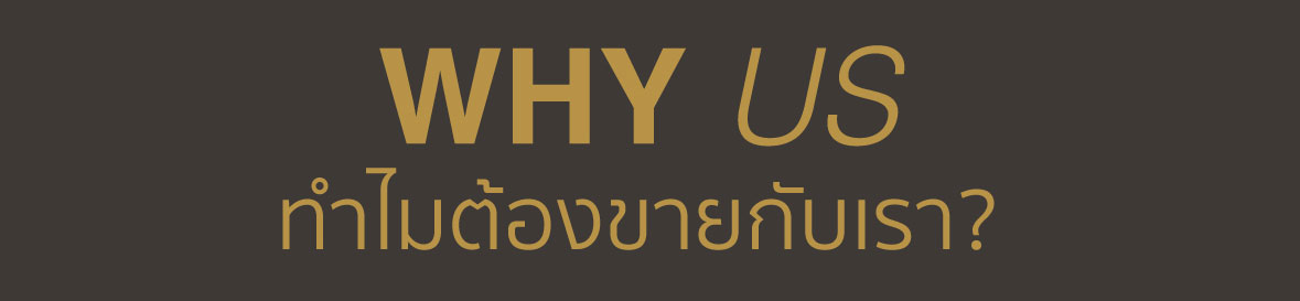 Auction House — แพลตฟอร์มซื้อขายนาฬิกามือสองที่ปลอดภัย