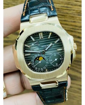 PATEK PHILIPPE Nautilus 5712R