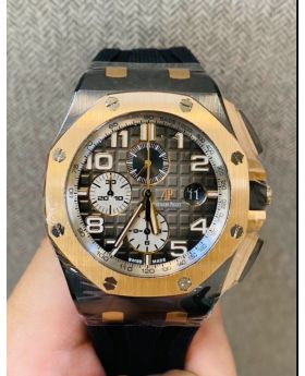 AUDEMARS PIGUET Royal Oak Offshore Chronograph 26405NR Brown Dial 44mm