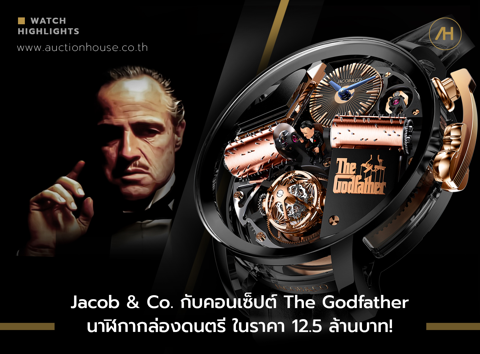 Jacob Opera Godfather Minute Repeater Diamond Barrels, 54 OFF